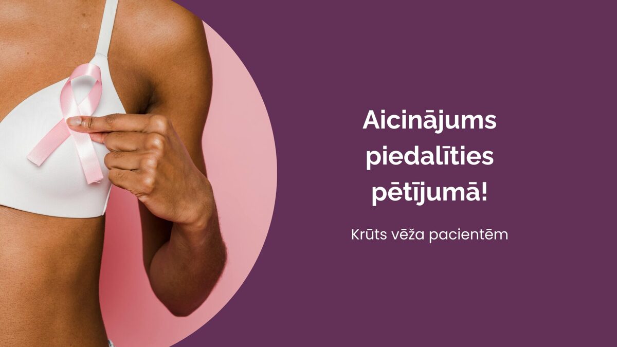 petijums.jpg